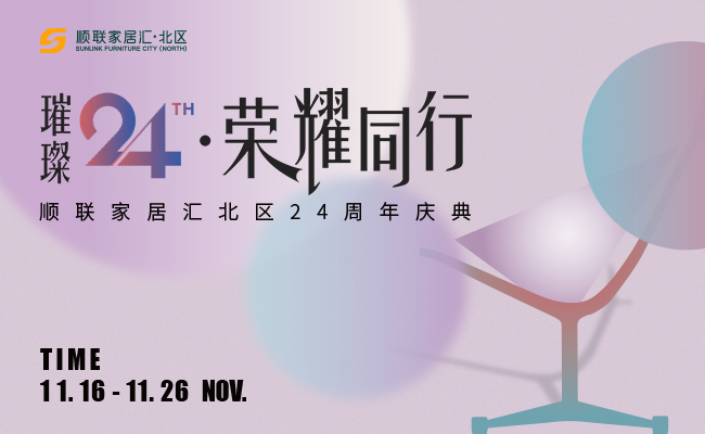 @所有人，您有一份生日邀請(qǐng)函待接收